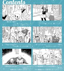 サンプル画像 No.5