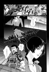 サンプル画像 No.2