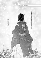 サンプル画像 No.2
