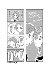 サンプル画像 No.1