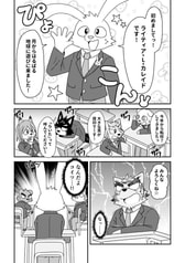 サンプル画像 No.2