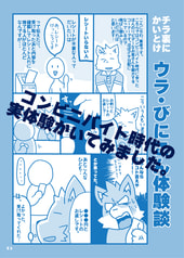 サンプル画像 No.4