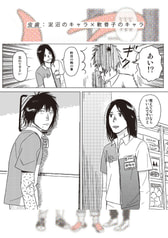 サンプル画像 No.2