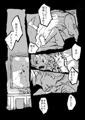 サンプル画像 No.2