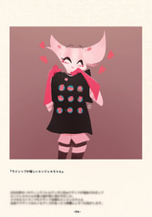 サンプル画像 No.2