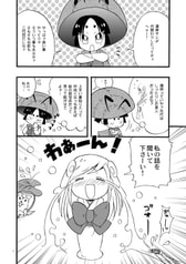 サンプル画像 No.2