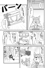 サンプル画像 No.1