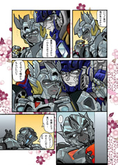 サンプル画像 No.3