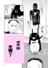 サンプル画像 No.3