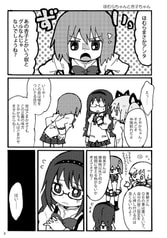 サンプル画像 No.1