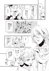Sample No.2
