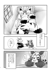 サンプル画像 No.1