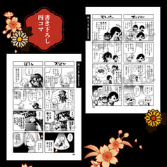 サンプル画像 No.3