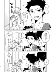 サンプル画像 No.4