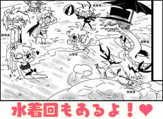 サンプル画像 No.3