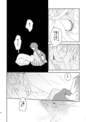 サンプル画像 No.3