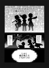 サンプル画像 No.1