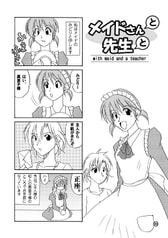 サンプル画像 No.1