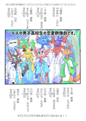 サンプル画像 No.1