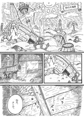 姉妹クエスト 総集編