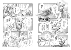 サンプル画像 No.3