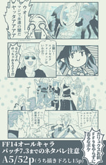 サンプル画像 No.6