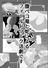 サンプル画像 No.5