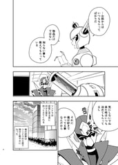 サンプル画像 No.4