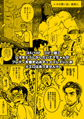 サンプル画像 No.1