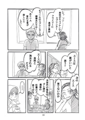 サンプル画像 No.2