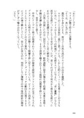 サンプル画像 No.4