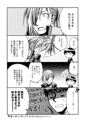 サンプル画像 No.3