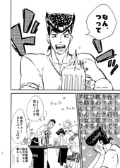 サンプル画像 No.5