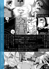 サンプル画像 No.3