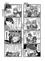 サンプル画像 No.4