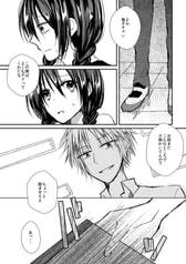 サンプル画像 No.5