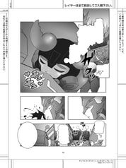 サンプル画像 No.3