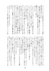 サンプル画像 No.5