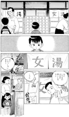 サンプル画像 No.4