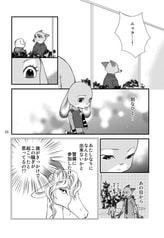 サンプル画像 No.6