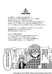 サンプル画像 No.1