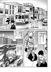 サンプル画像 No.1