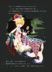 サンプル画像 No.2