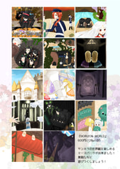 サンプル画像 No.4
