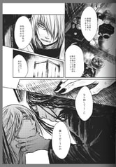 Sample No.4