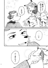 サンプル画像 No.4