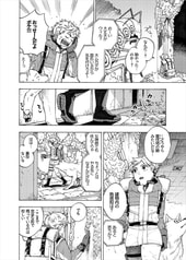 サンプル画像 No.4