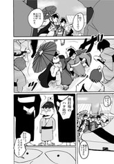 サンプル画像 No.6