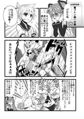サンプル画像 No.1