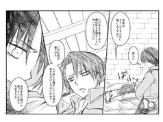 Sample No.2
